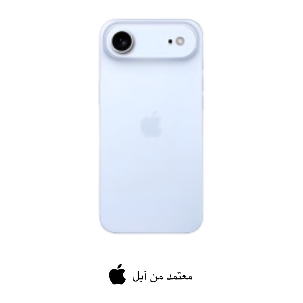 ايفون 17 اير