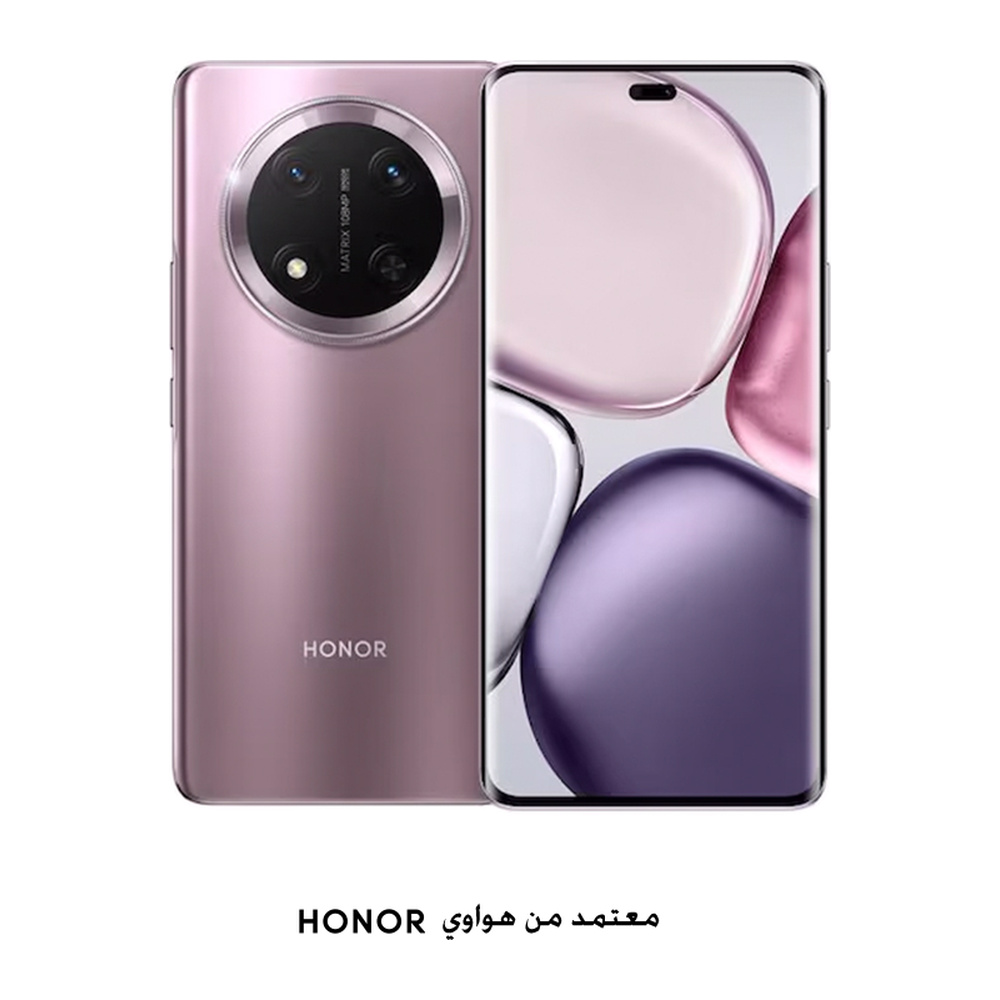 هونر ماجيك 7