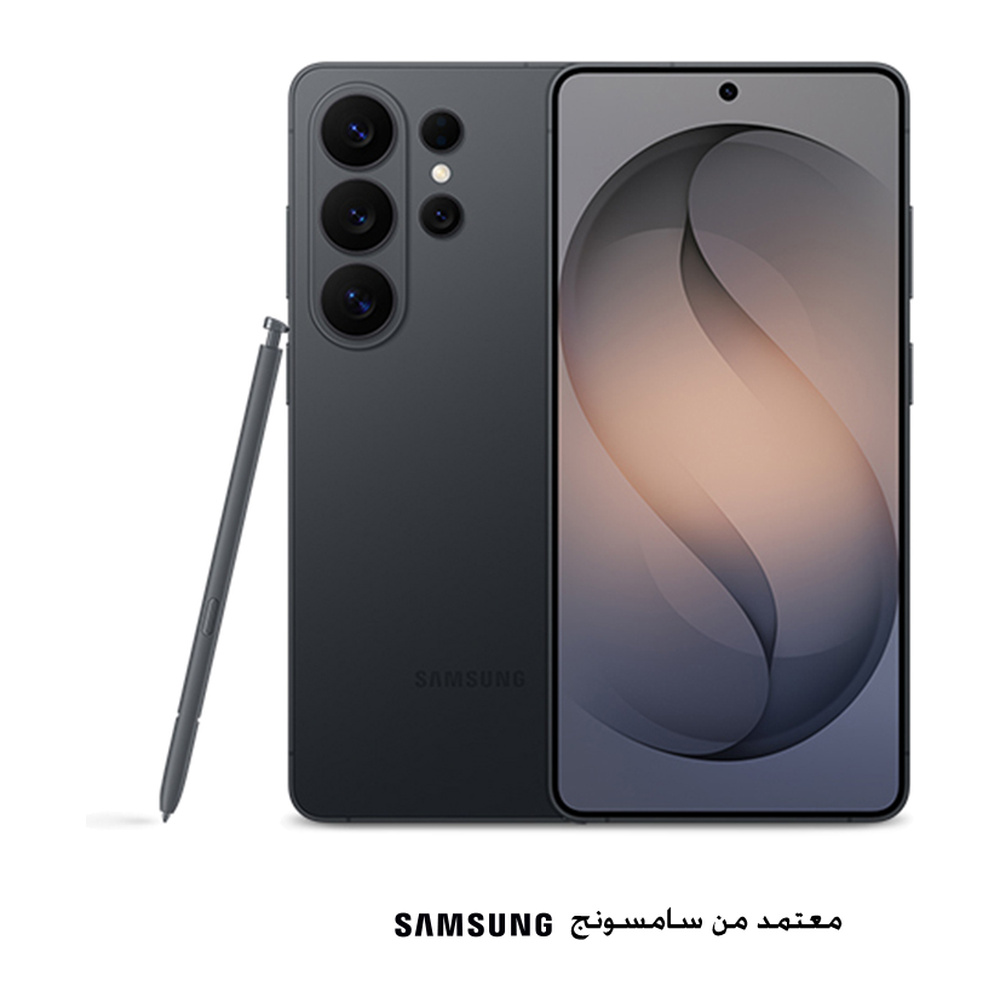 سامسونج جالاكسي S26 ألترا