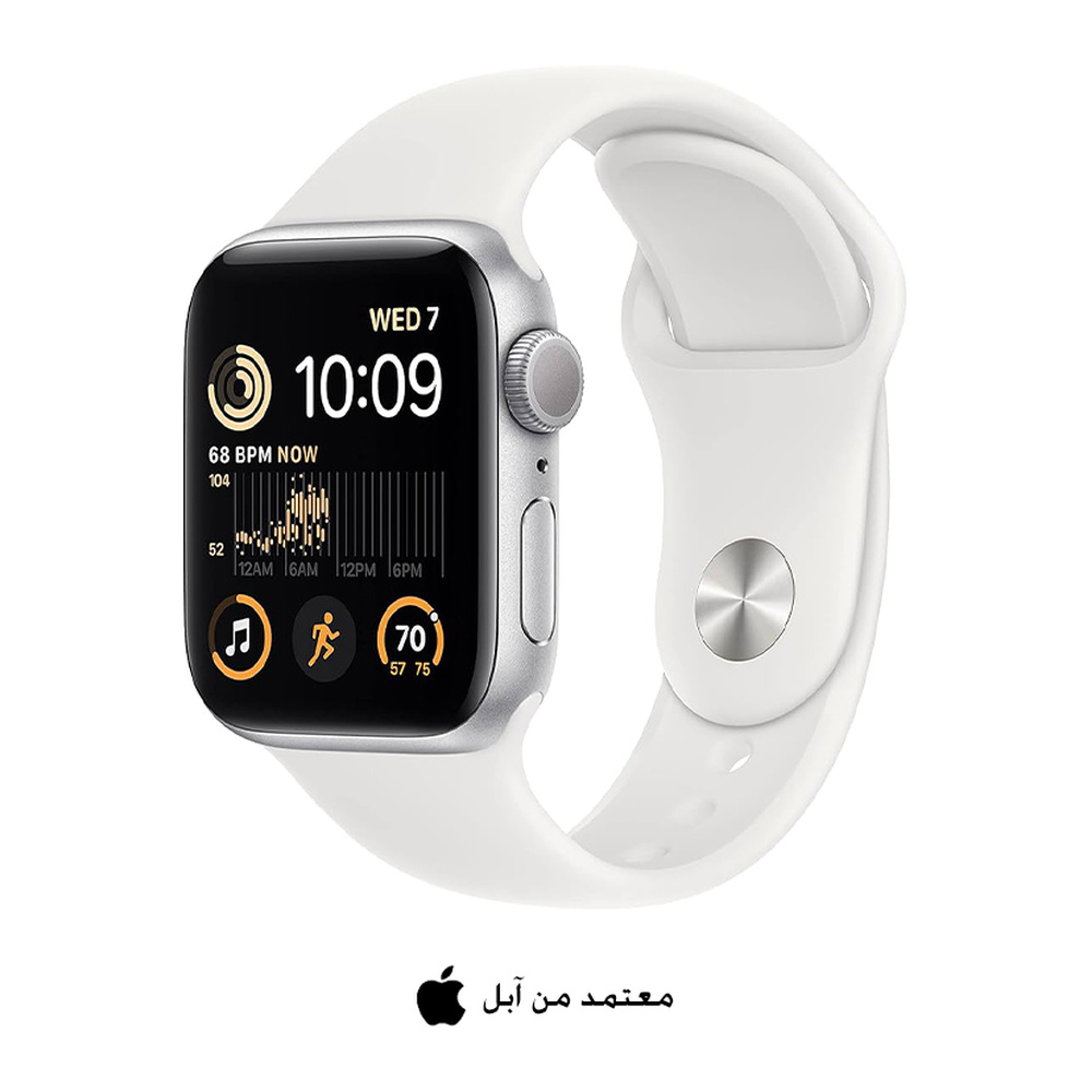 ساعة آبل SE 2022