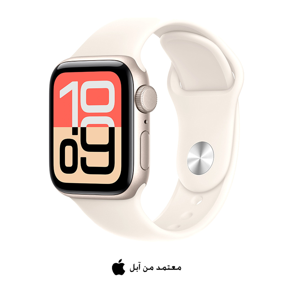 ساعة ابل SE 2025