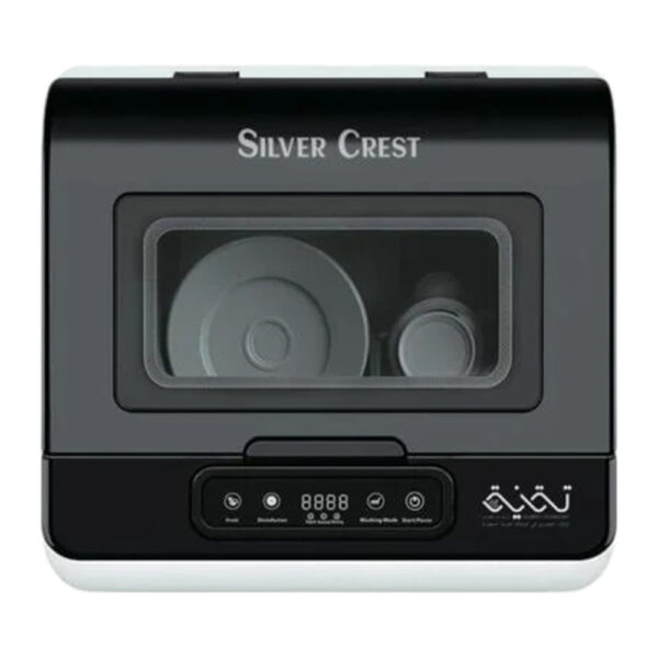 Silver Crest – غسالة صحون 8L بالأشعة البنفسجية SIL-010
