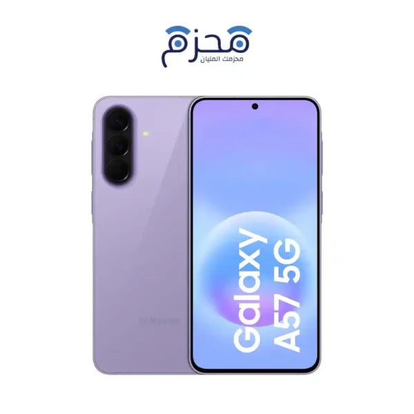 Samsung Galaxy A57 5G