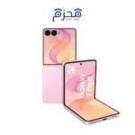 Samsung Galaxy Z Flip 8