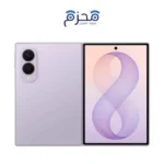 Samsung Galaxy Z Fold 8