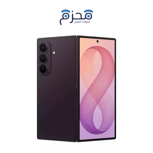 Samsung Galaxy Z Fold 8 Ultra