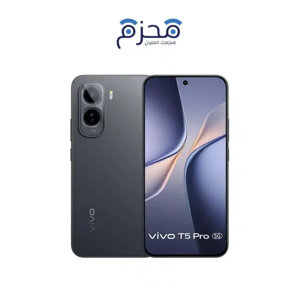 Vivo T5 Pro