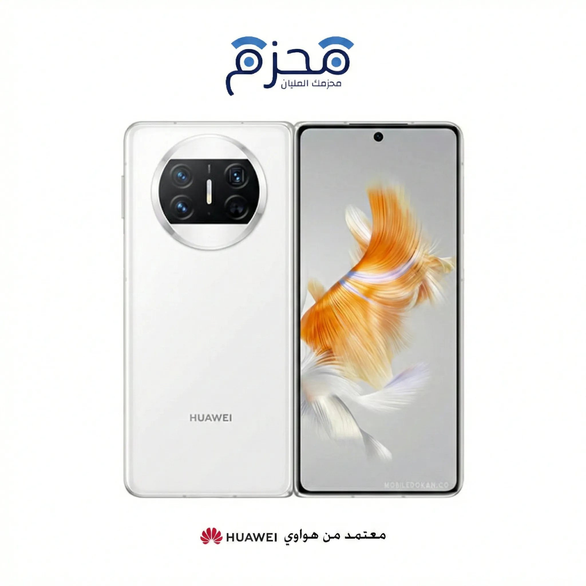 ⁦هواوي ميت X4⁩ - الصورة ⁦3⁩