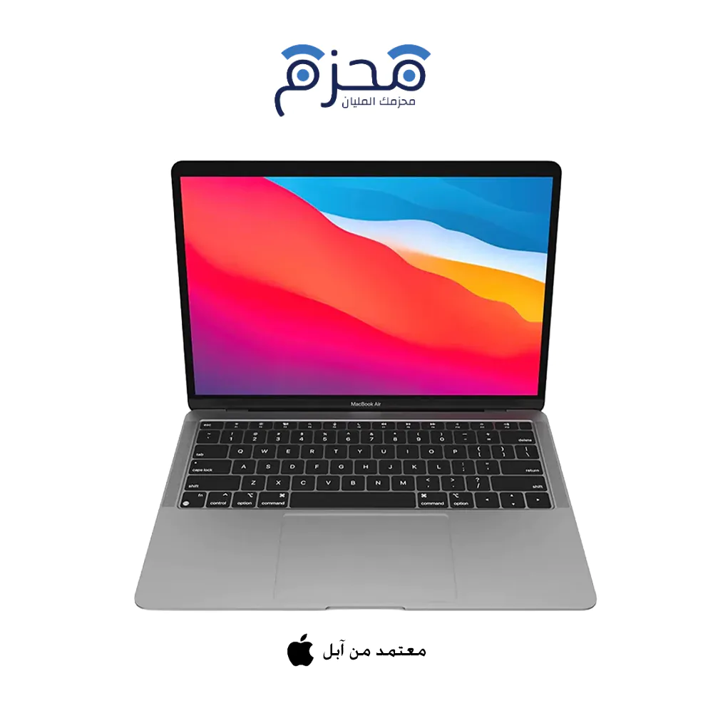 ⁦ماك بوك آير M1⁩ - الصورة ⁦5⁩