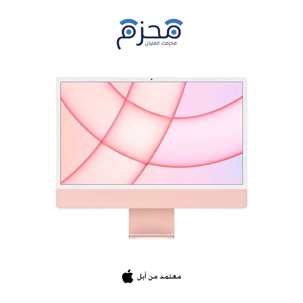 ⁦اي ماك M3 "24⁩ - الصورة ⁦8⁩