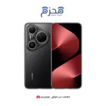 ⁦هواوي P80 برو⁩ - الصورة ⁦5⁩