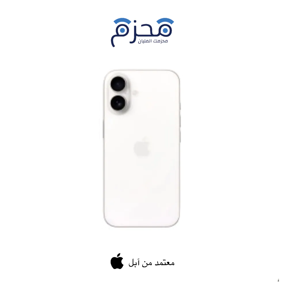 ⁦ايفون 17⁩ - الصورة ⁦3⁩