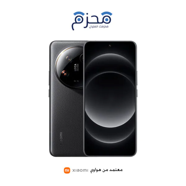 جوال شاومي 14 الترا