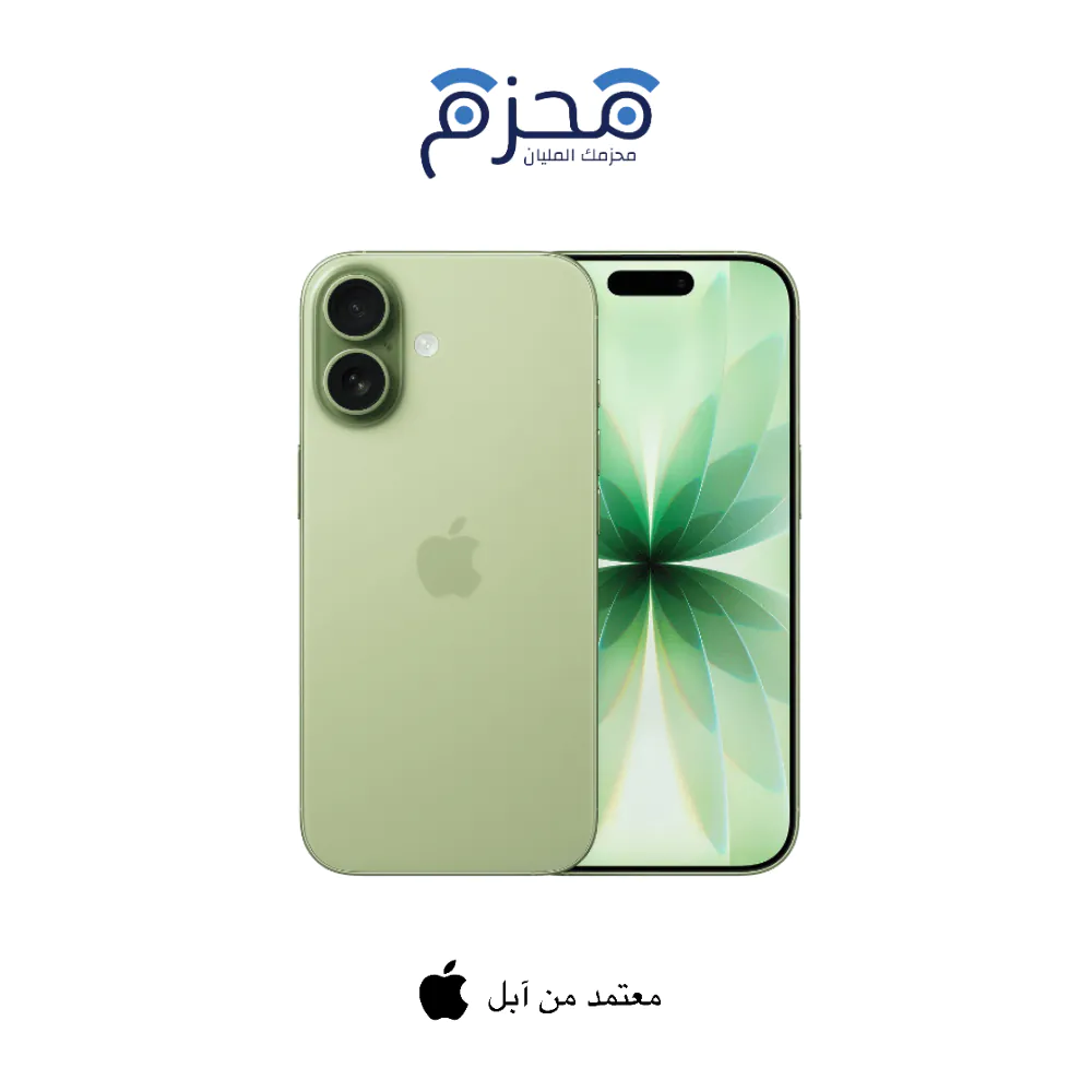 ⁦ايفون 17⁩ - الصورة ⁦6⁩