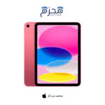 ⁦ايباد 10⁩ - الصورة ⁦7⁩