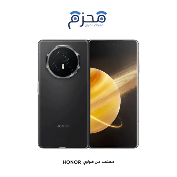 هونر ماجيك في 4