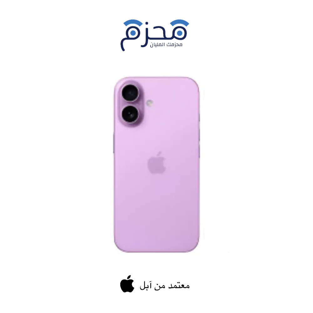 ⁦ايفون 17⁩ - الصورة ⁦10⁩