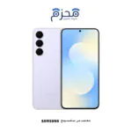 ⁦جالاكسي S25 FE⁩ - الصورة ⁦7⁩