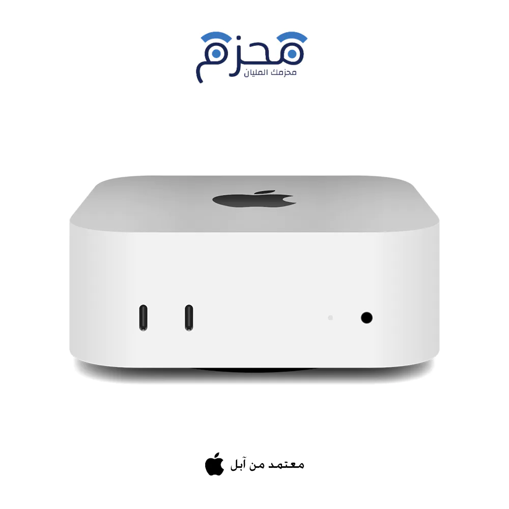 ⁦ماك ميني M4⁩ - الصورة ⁦5⁩