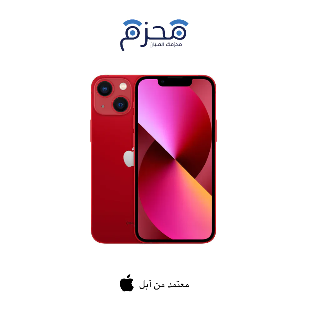 ⁦ايفون 13⁩ - الصورة ⁦6⁩
