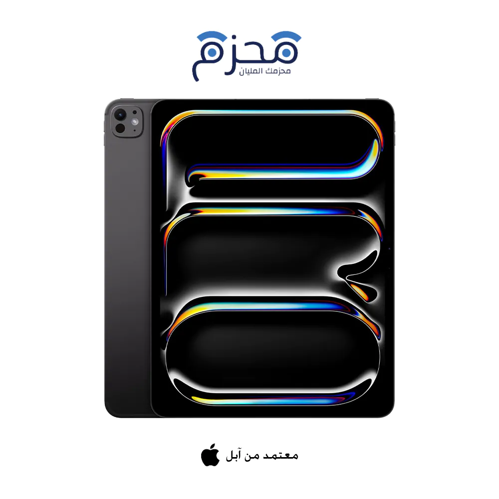 ⁦ايباد برو 13 انش واي فاي⁩ - الصورة ⁦9⁩