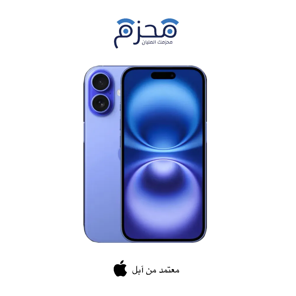 ⁦ايفون 16⁩ - الصورة ⁦4⁩