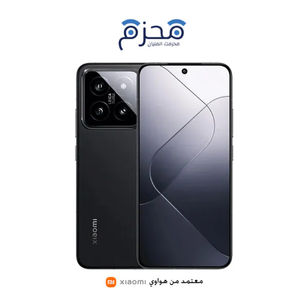 جوال شاومي 14