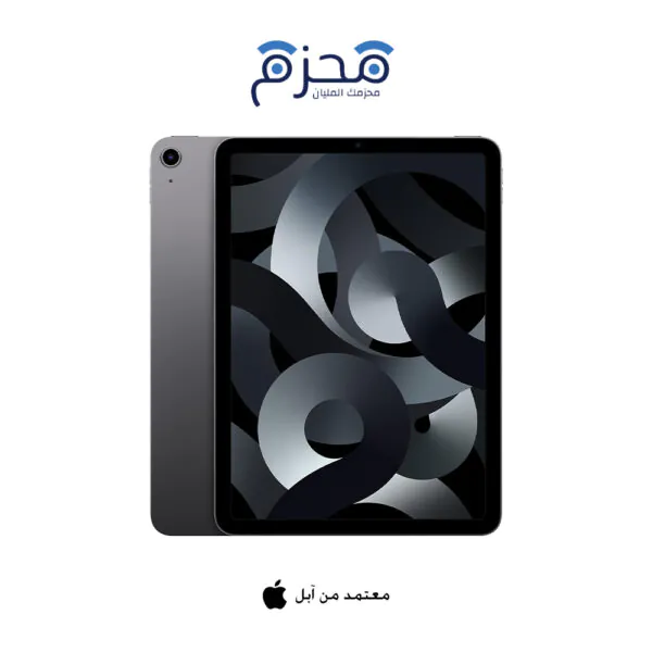 ايباد اير 5