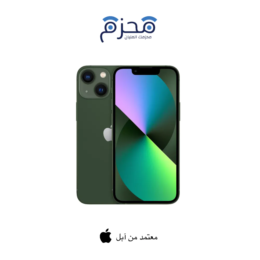 ⁦ايفون 13⁩ - الصورة ⁦7⁩