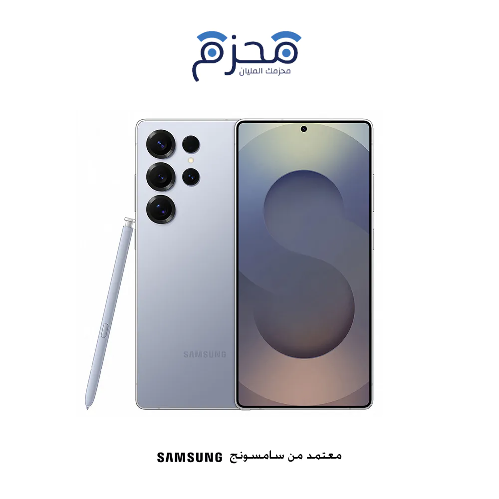 ⁦جالاكسي S25 ألترا⁩ - الصورة ⁦4⁩