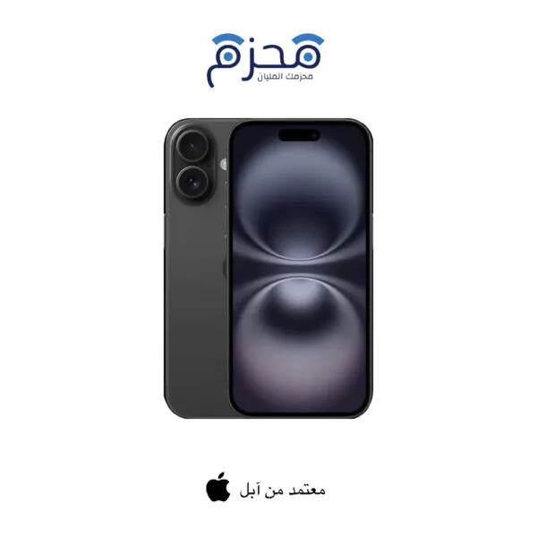 ايفون 16 العادي