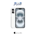 ⁦ايفون 16 بلس⁩ - الصورة ⁦8⁩