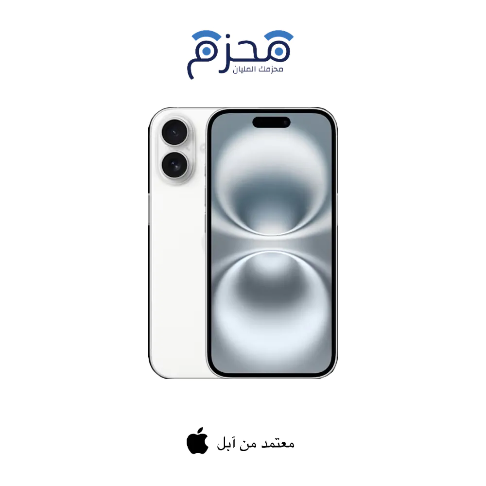 ⁦ايفون 16⁩ - الصورة ⁦3⁩