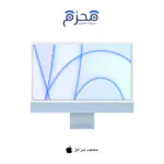 ⁦اي ماك M3 "24⁩ - الصورة ⁦6⁩