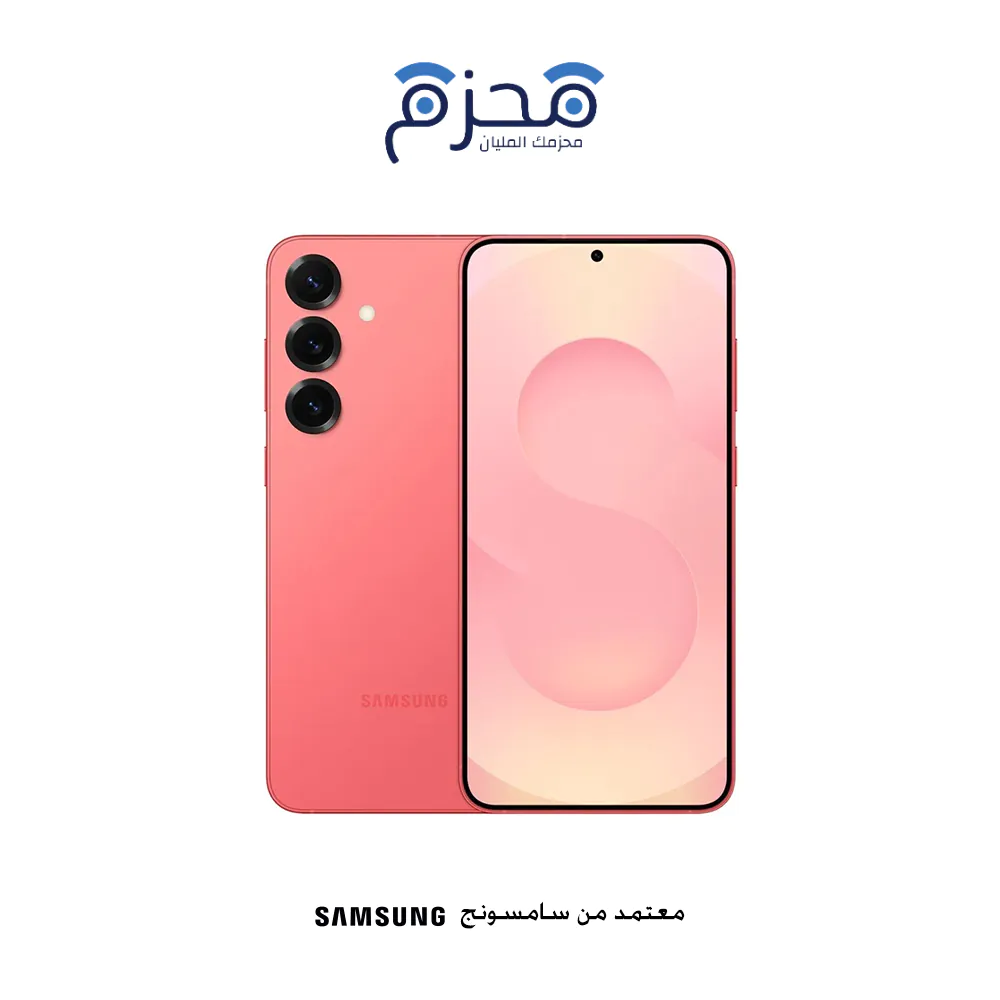 ⁦جالاكسي S25⁩ - الصورة ⁦8⁩
