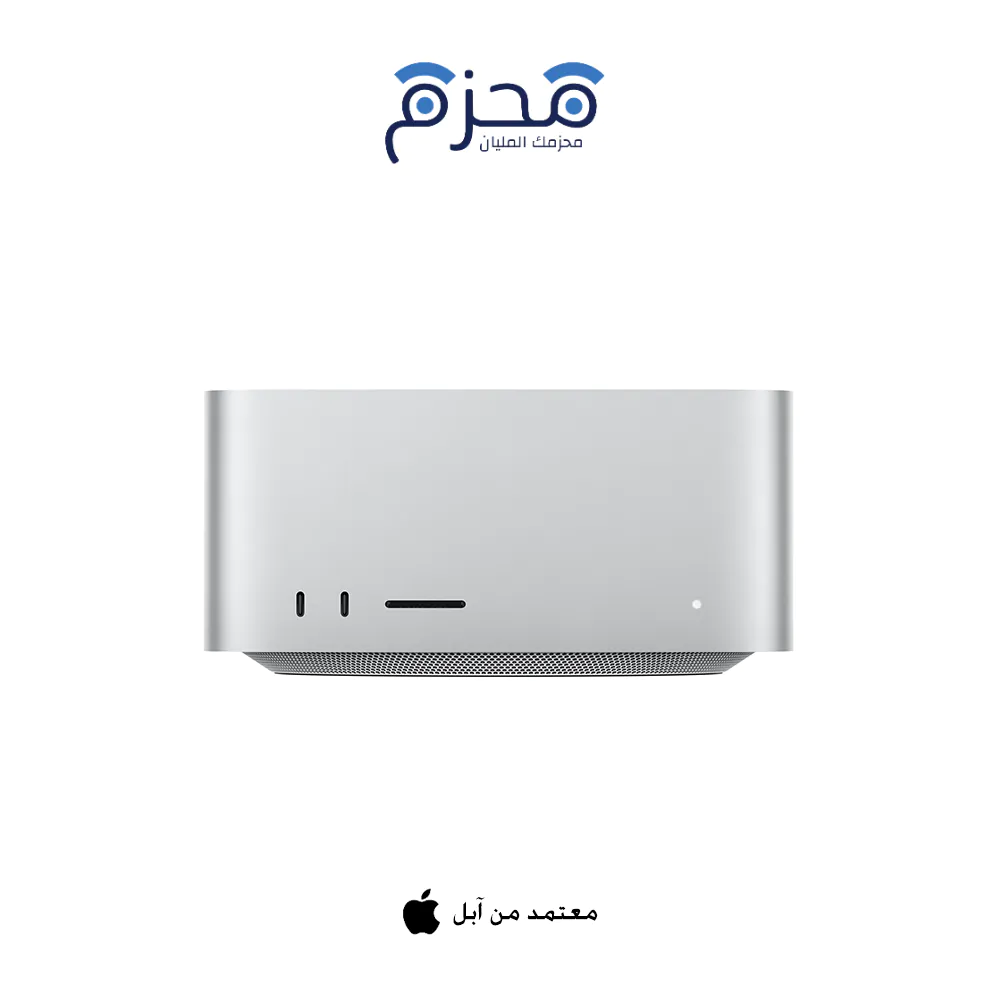 ⁦ماك ستوديو M2 ألترا⁩ - الصورة ⁦3⁩