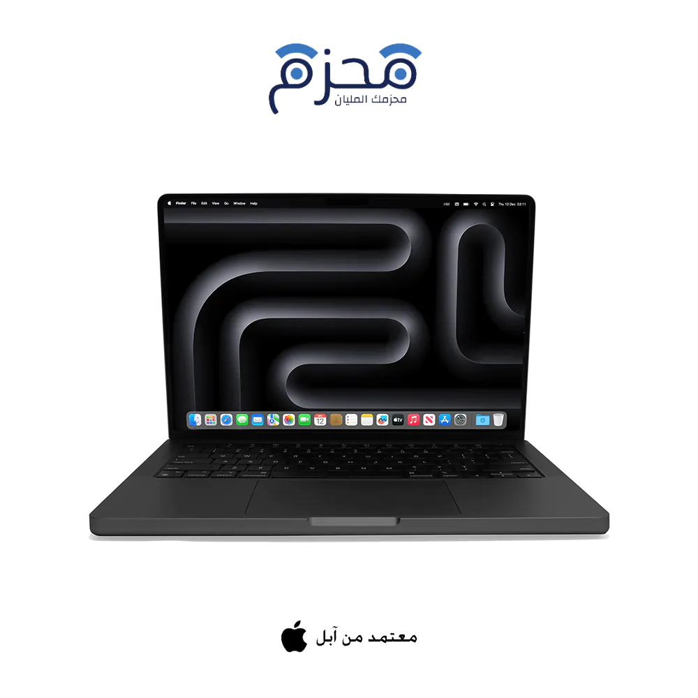 ⁦ماك بوك برو M2 14⁩ - الصورة ⁦5⁩