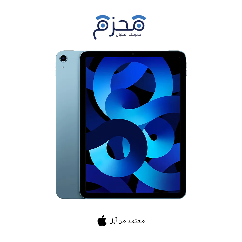 ⁦ايباد اير 5⁩ - الصورة ⁦3⁩
