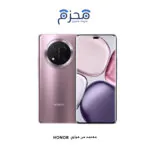 ⁦هونر ماجيك 7⁩ - الصورة ⁦4⁩