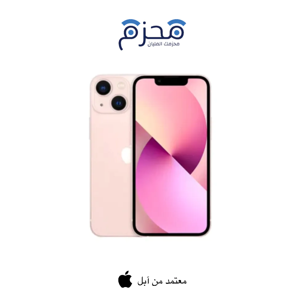 ⁦ايفون 13⁩ - الصورة ⁦5⁩