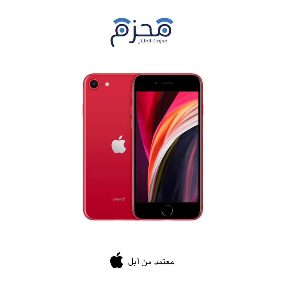 ⁦ايفون SE 2022⁩ - الصورة ⁦4⁩