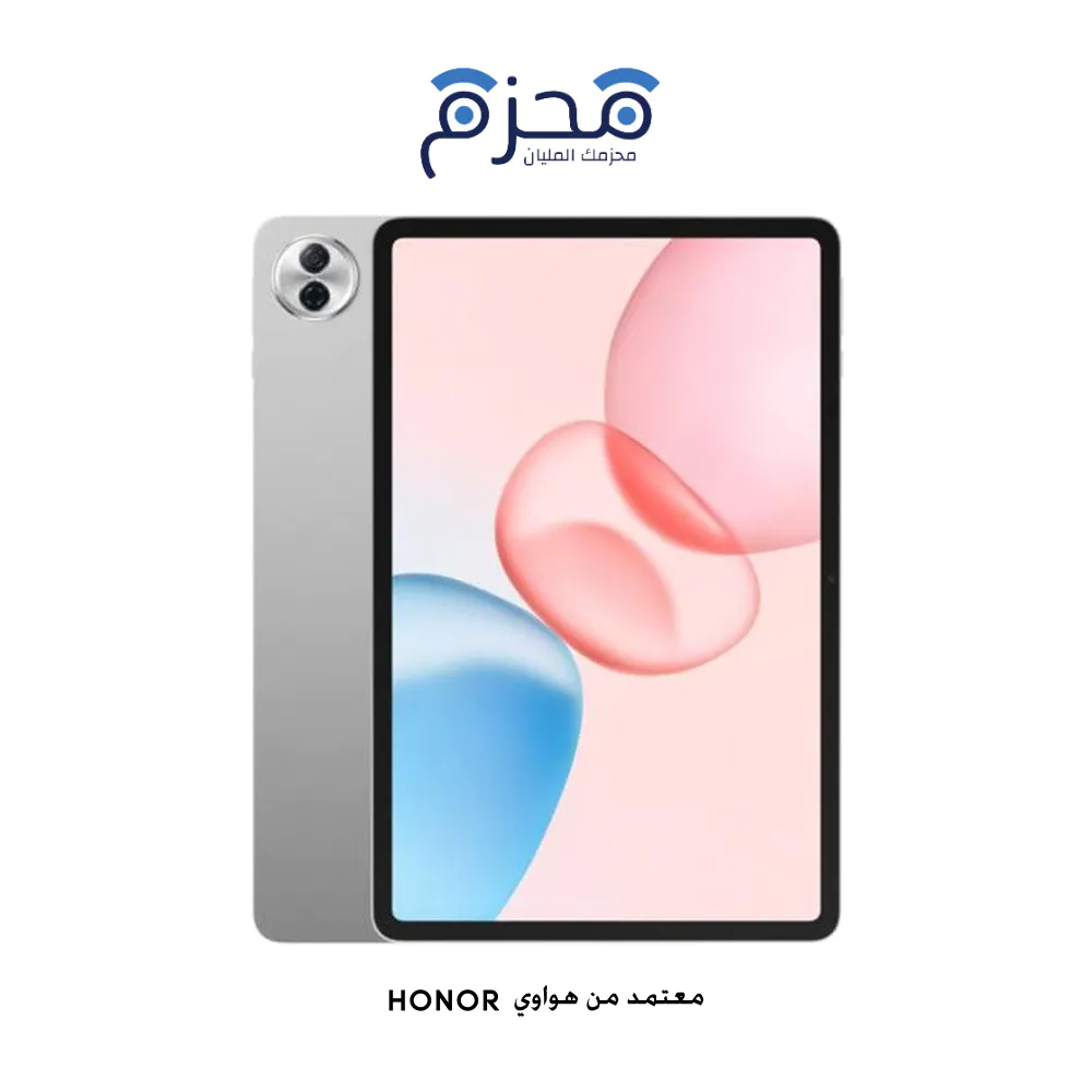 ⁦هونر باد 10⁩ - الصورة ⁦1⁩
