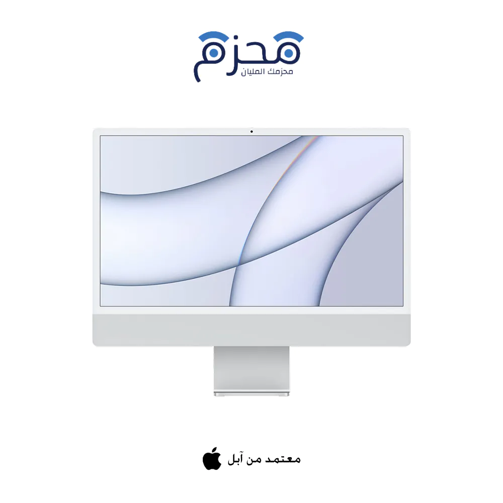 ⁦اي ماك M3 "24⁩ - الصورة ⁦5⁩