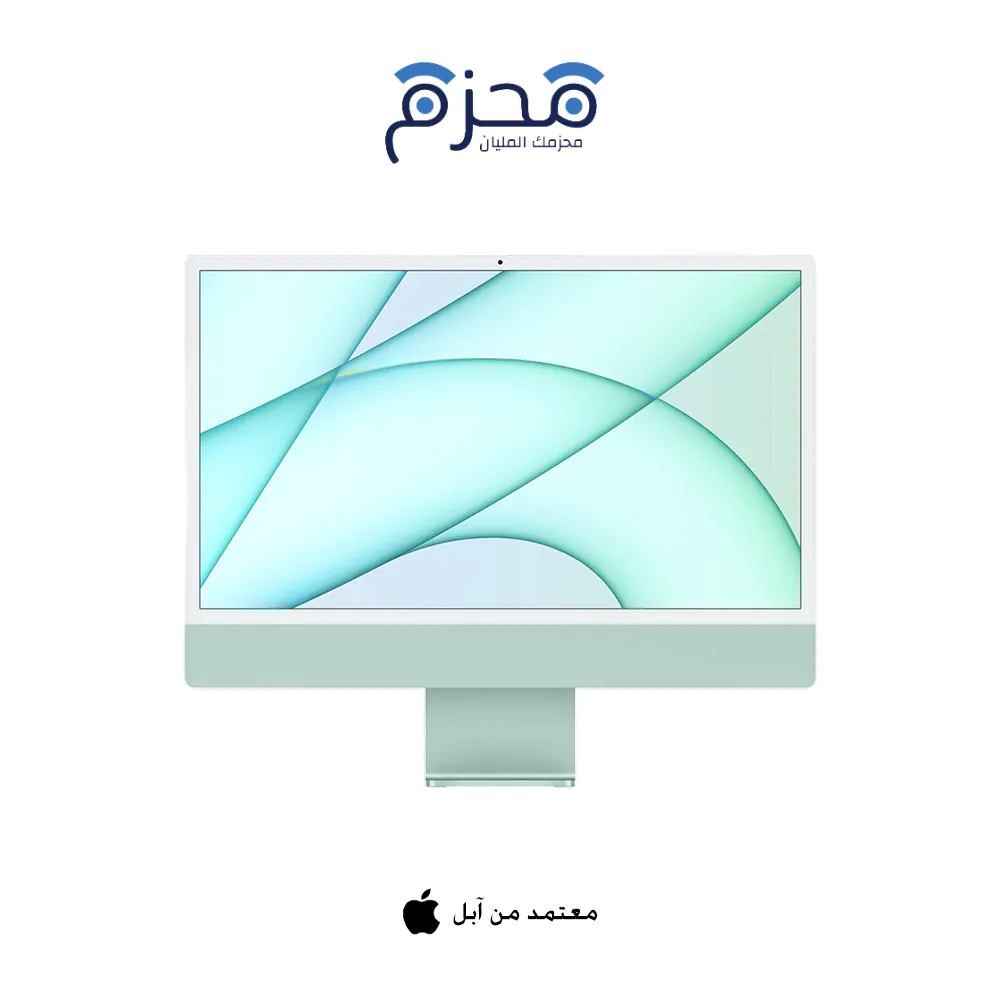 ⁦اي ماك M3 "24⁩ - الصورة ⁦3⁩