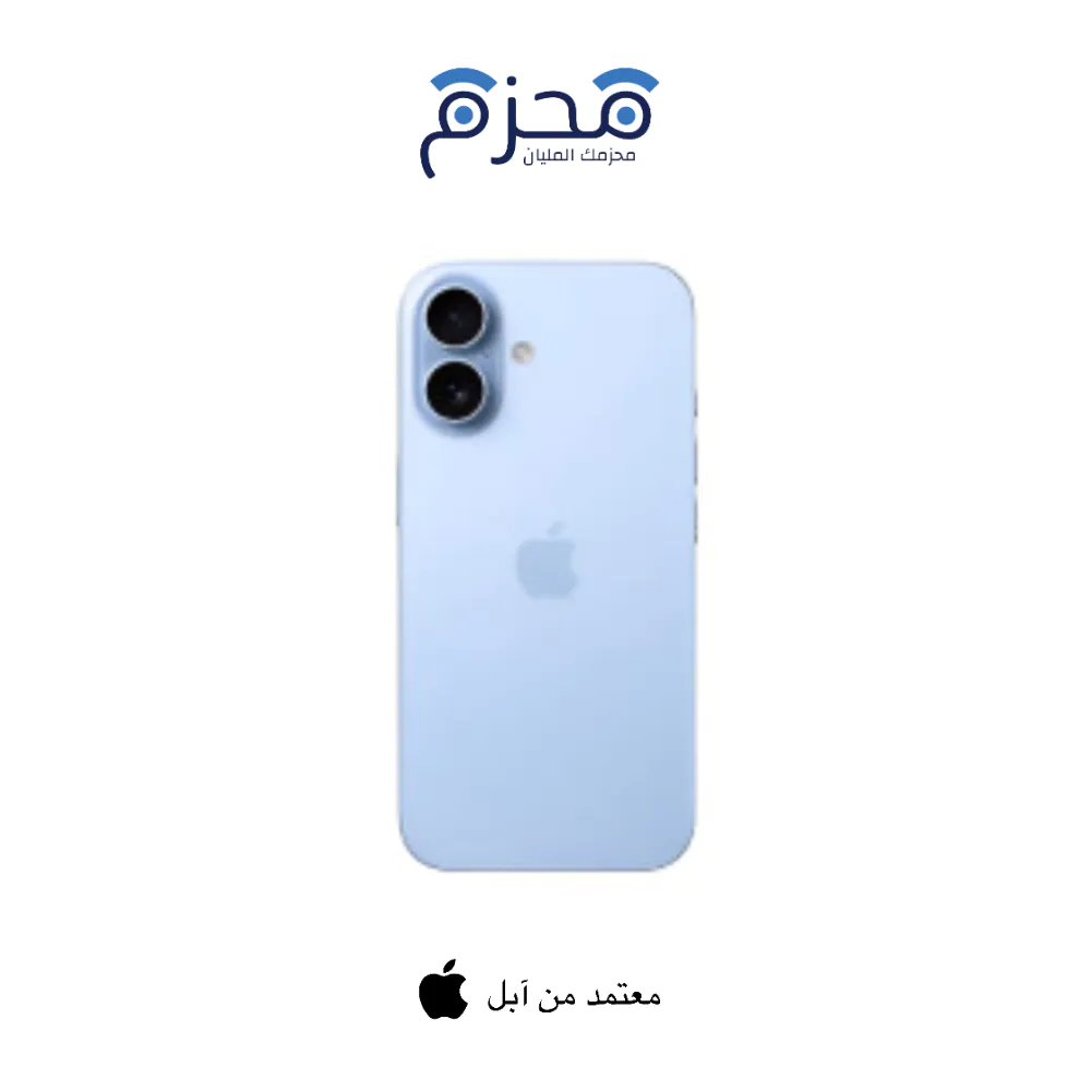 ⁦ايفون 17⁩ - الصورة ⁦9⁩
