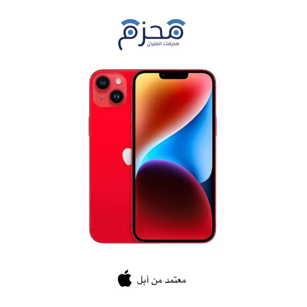 ايفون 14 بلس