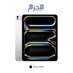 ايباد برو 13