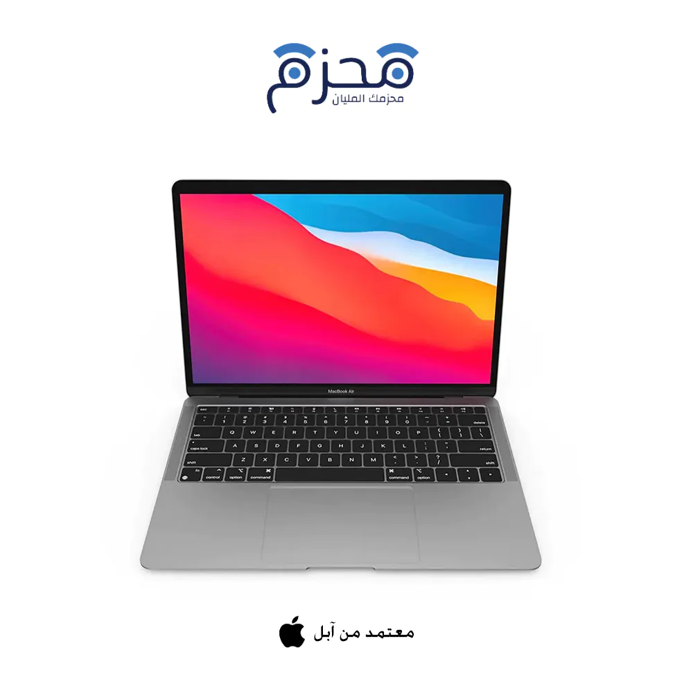 ⁦ماك بوك آير M1⁩ - الصورة ⁦7⁩