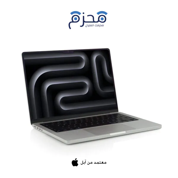 ماك بوك برو M3