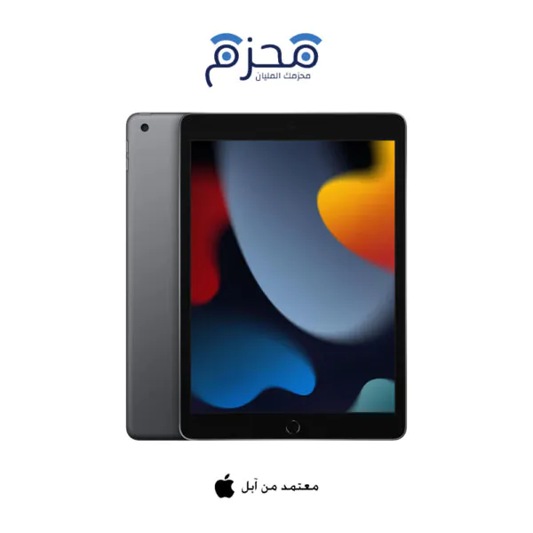 ايباد 9
